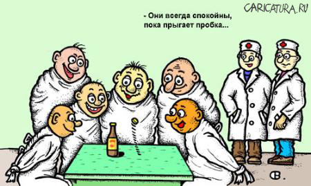 https://askee.ru/uploads/answer/20201029/5b4a2152d1e1c3e2504f09e1b6a0d297.jpg