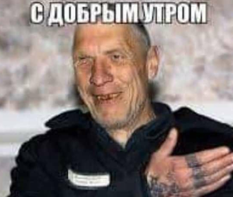 Как сама ничего