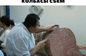 диета.jpg