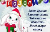 IMG-20221231-WA0005.jpg