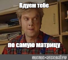 С днем рождения михалыч картинки прикольные