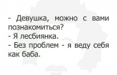 1678809.jpg