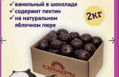 9E12880C-C621-49EB-A99F-3C69D2861577.jpeg