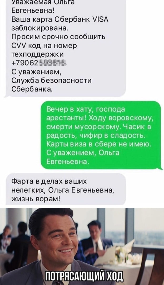 Смешная картинка вечер в хату