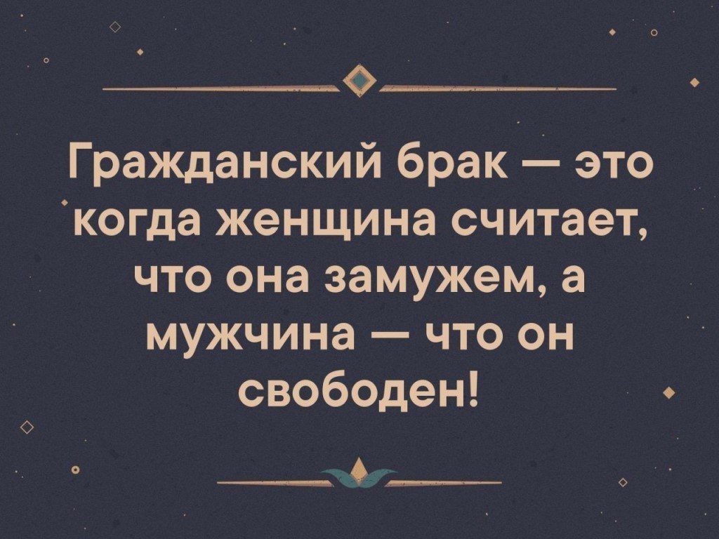 https://askee.ru/uploads/questions/20211006/a921f8eea2b6d99be696a828f2060779.jpeg
