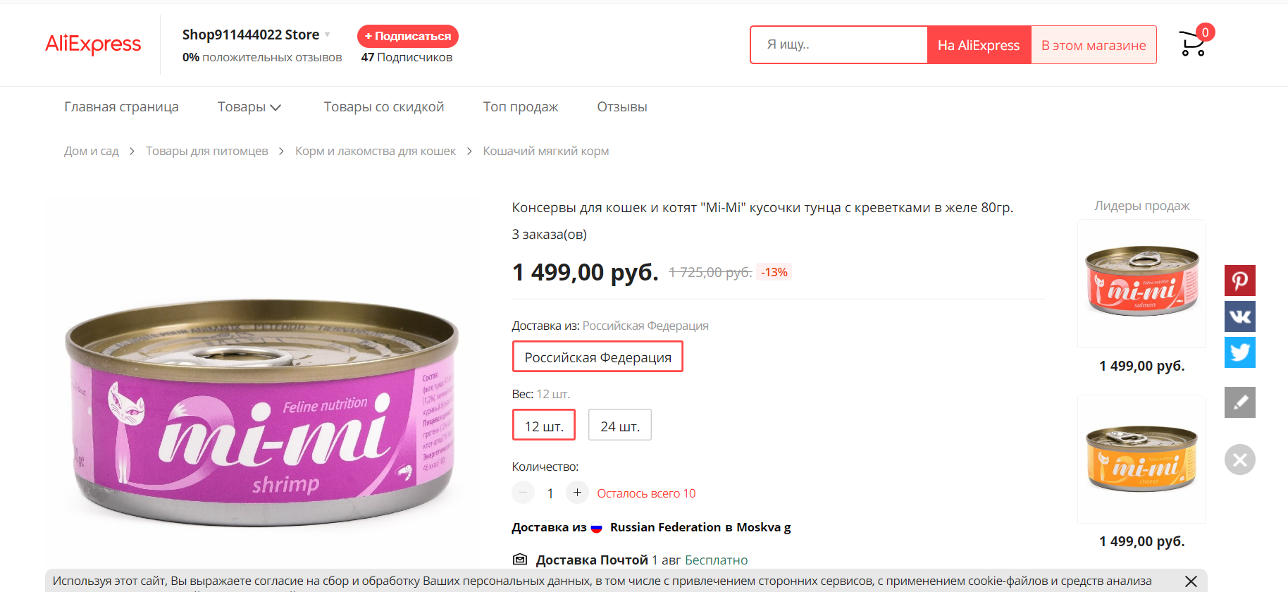 2022-07-25_23-05-45.png 2022-07-25_23-05-45.png