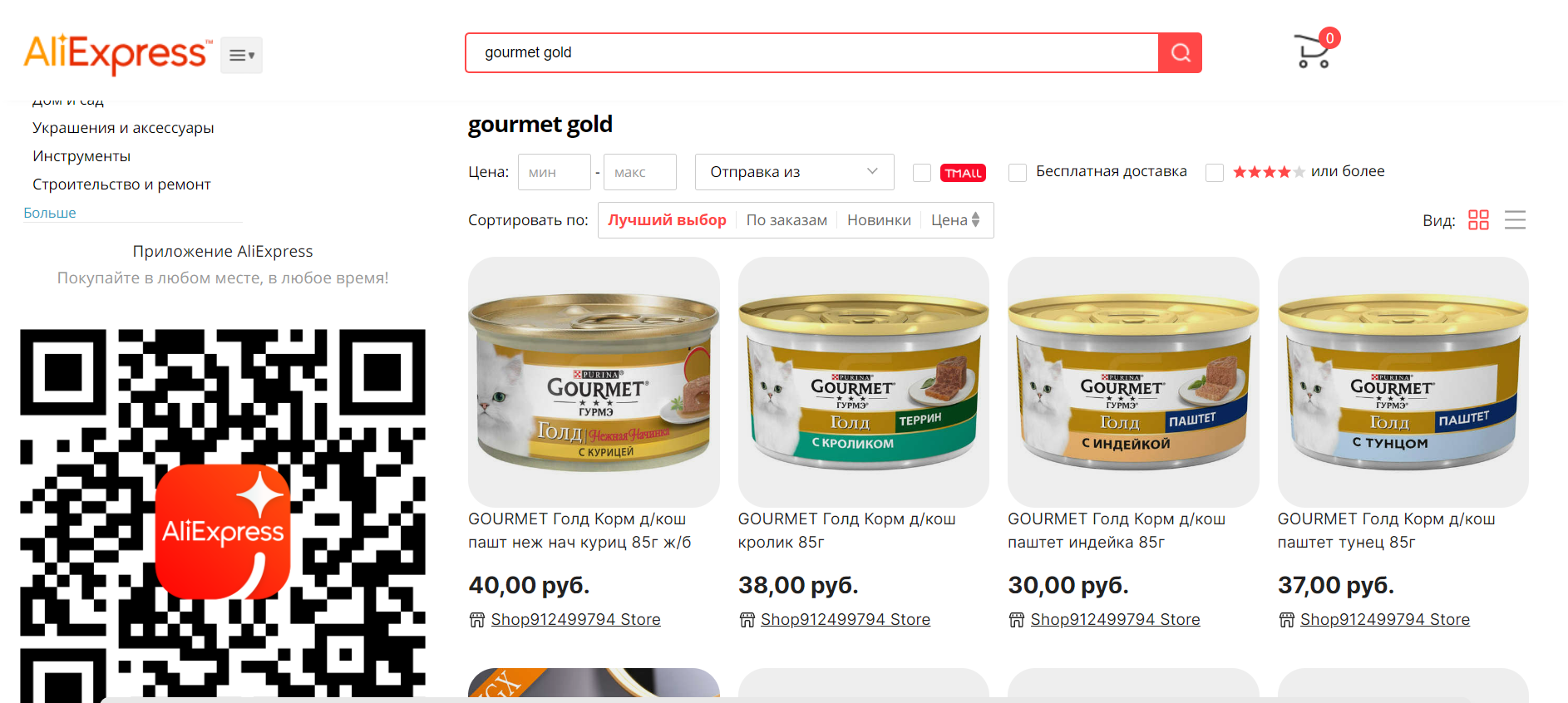 2022-07-25_23-06-14.png 2022-07-25_23-06-14.png