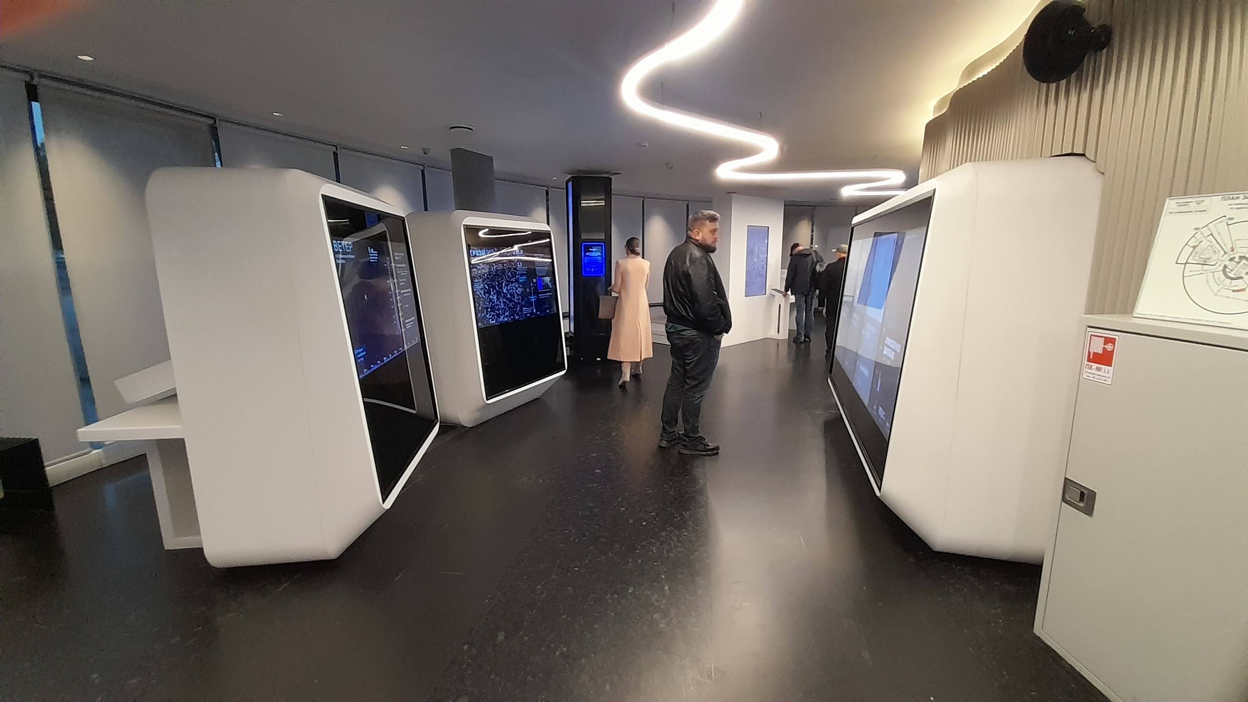 20251003_180242.jpg 20251003_180242.jpg