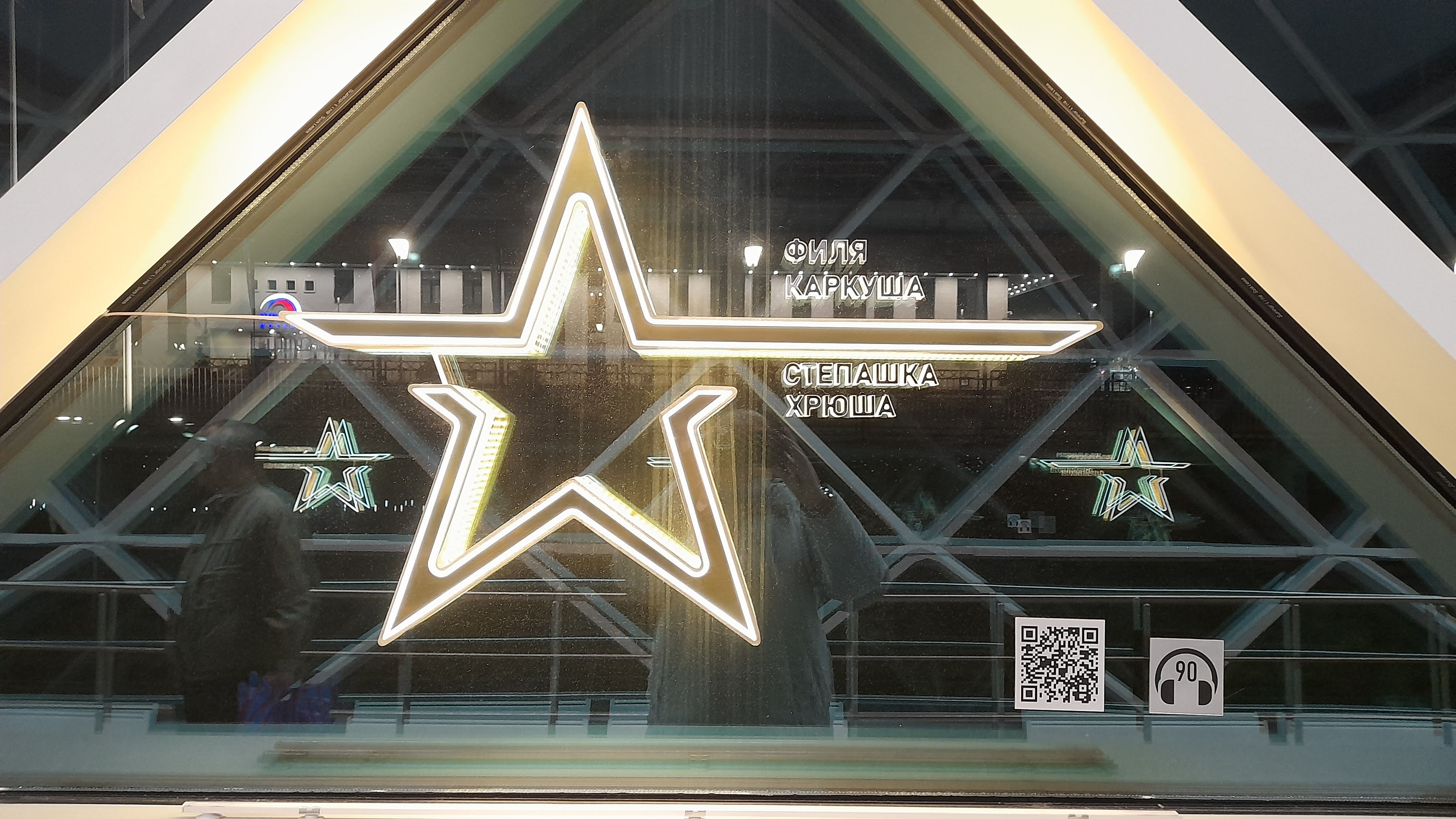 20251003_201421.jpg 20251003_201421.jpg