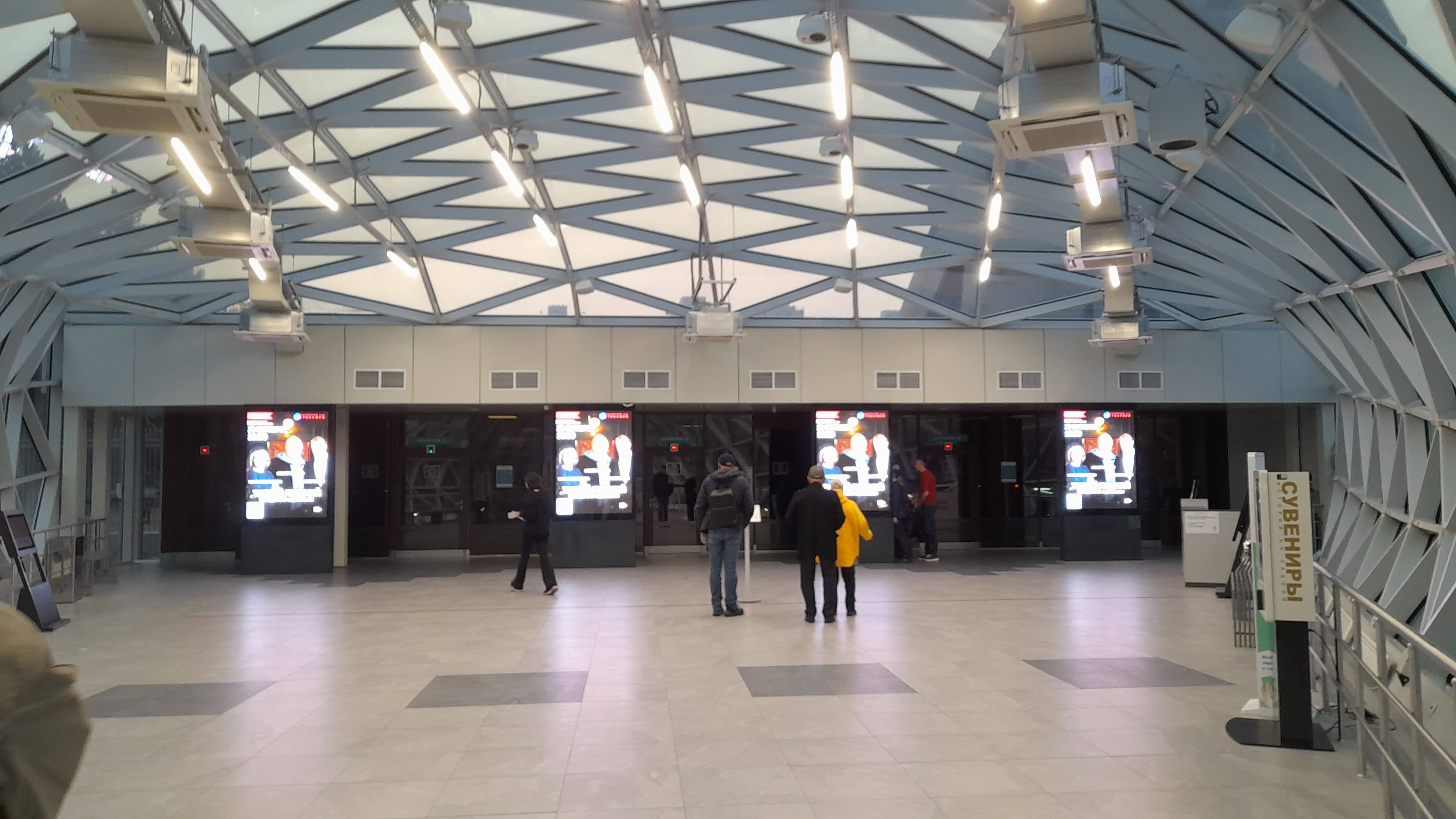 20251003_175620.jpg 20251003_175620.jpg