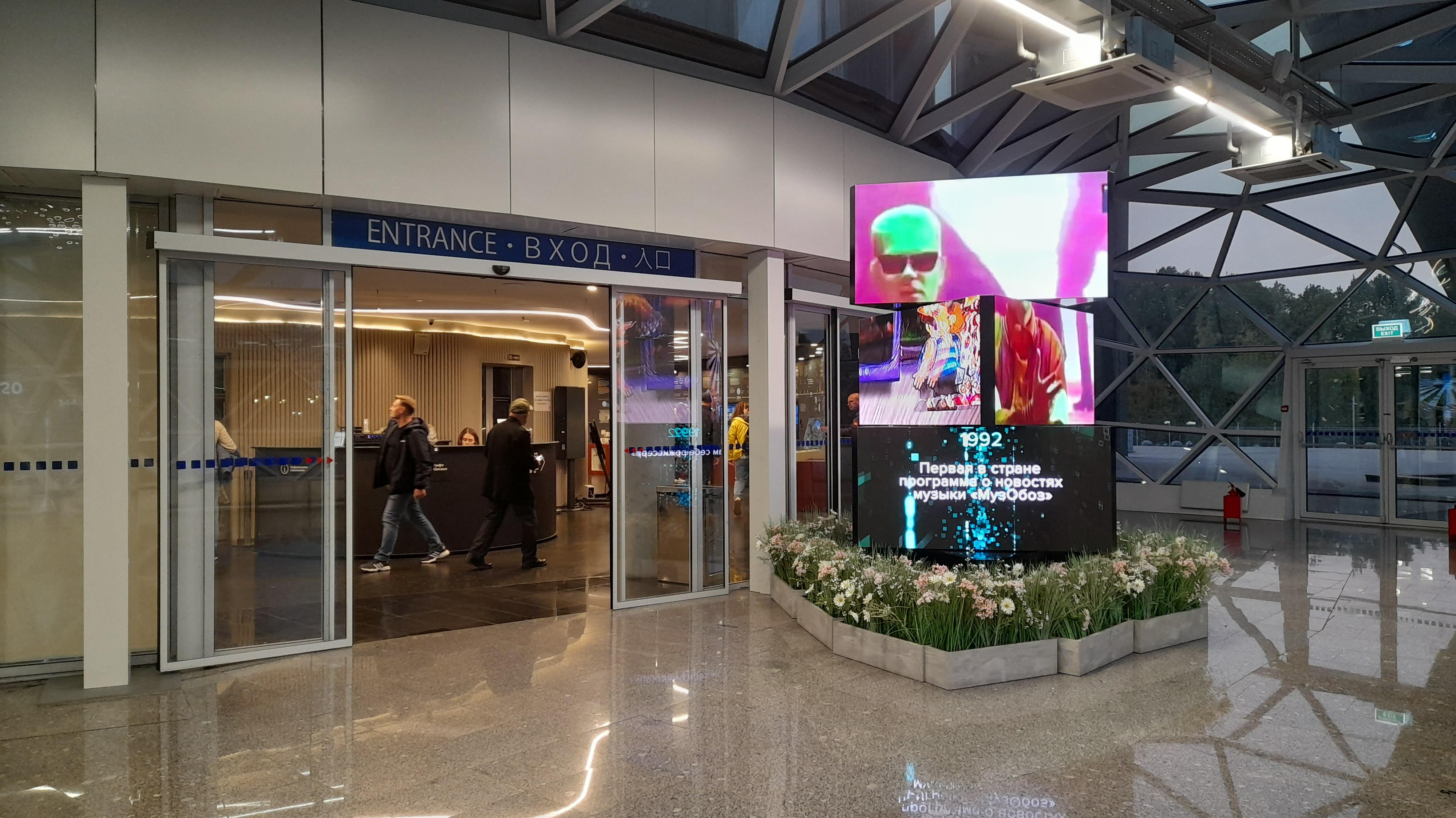 20251003_180130.jpg 20251003_180130.jpg