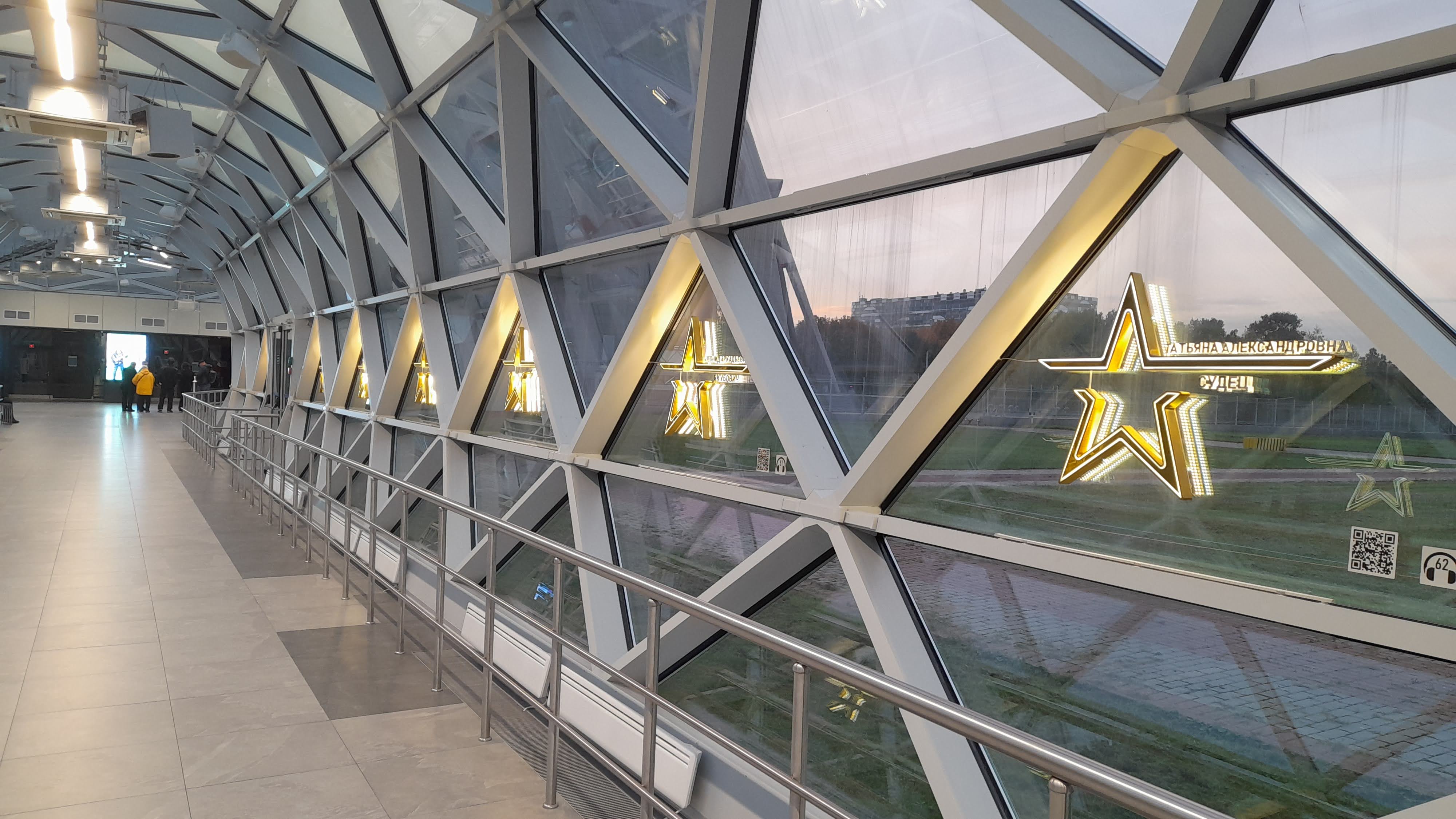 20251003_175536.jpg 20251003_175536.jpg