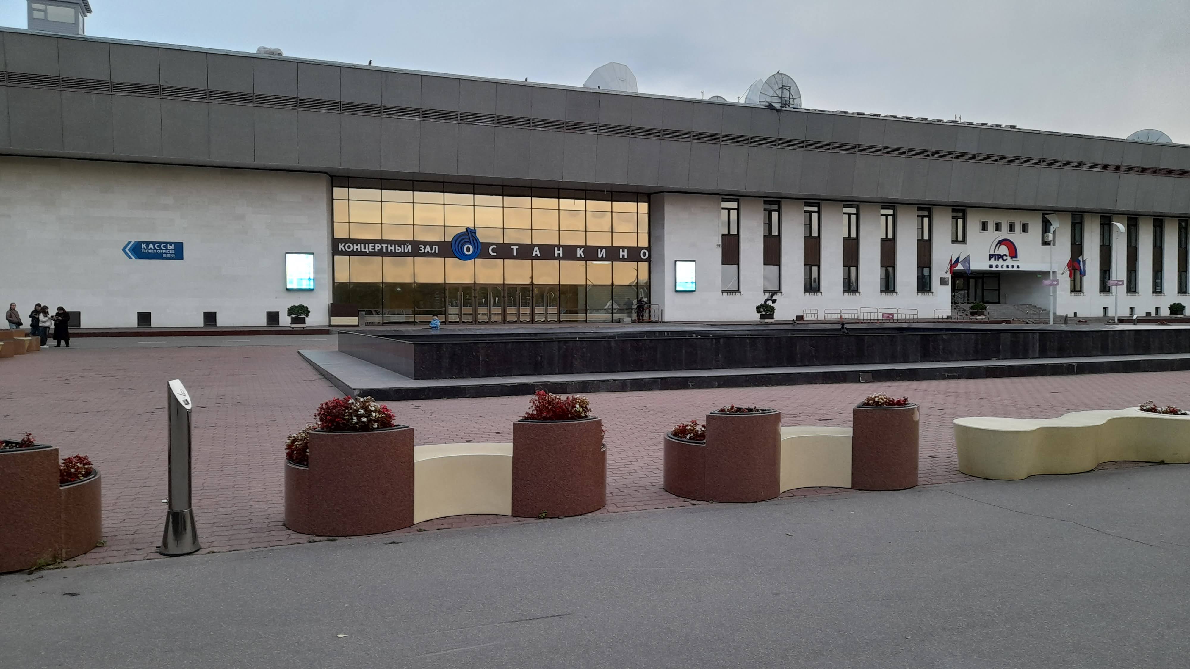 20251003_174436.jpg 20251003_174436.jpg