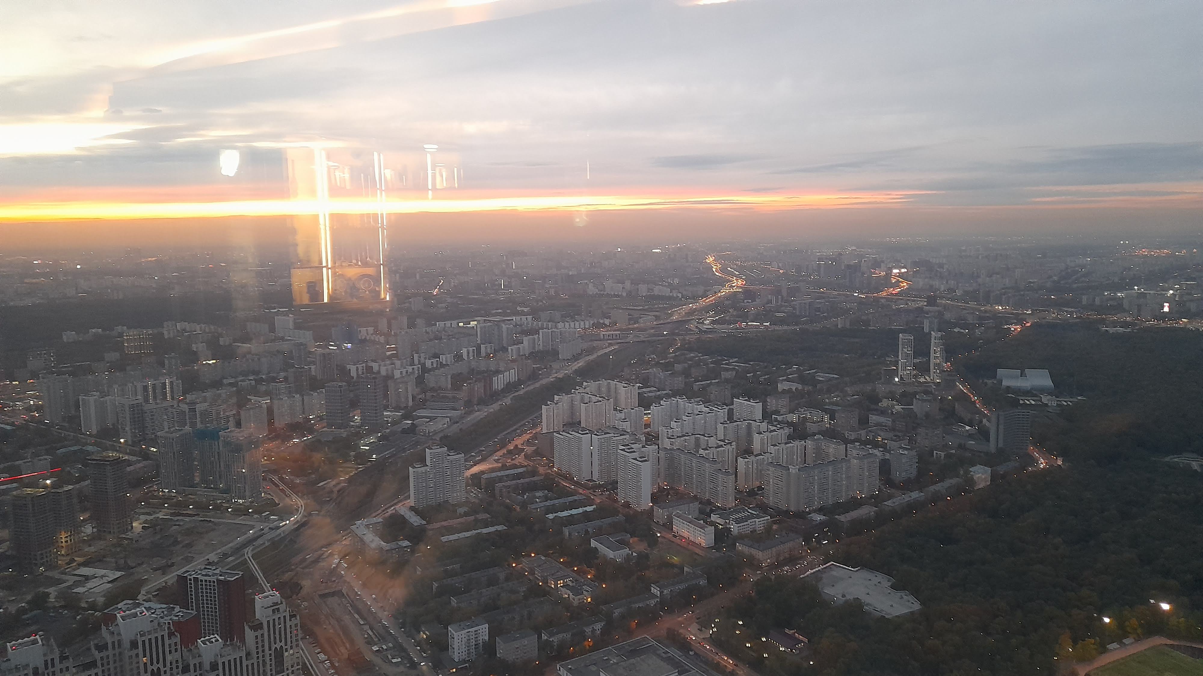 20251003_181513.jpg 20251003_181513.jpg