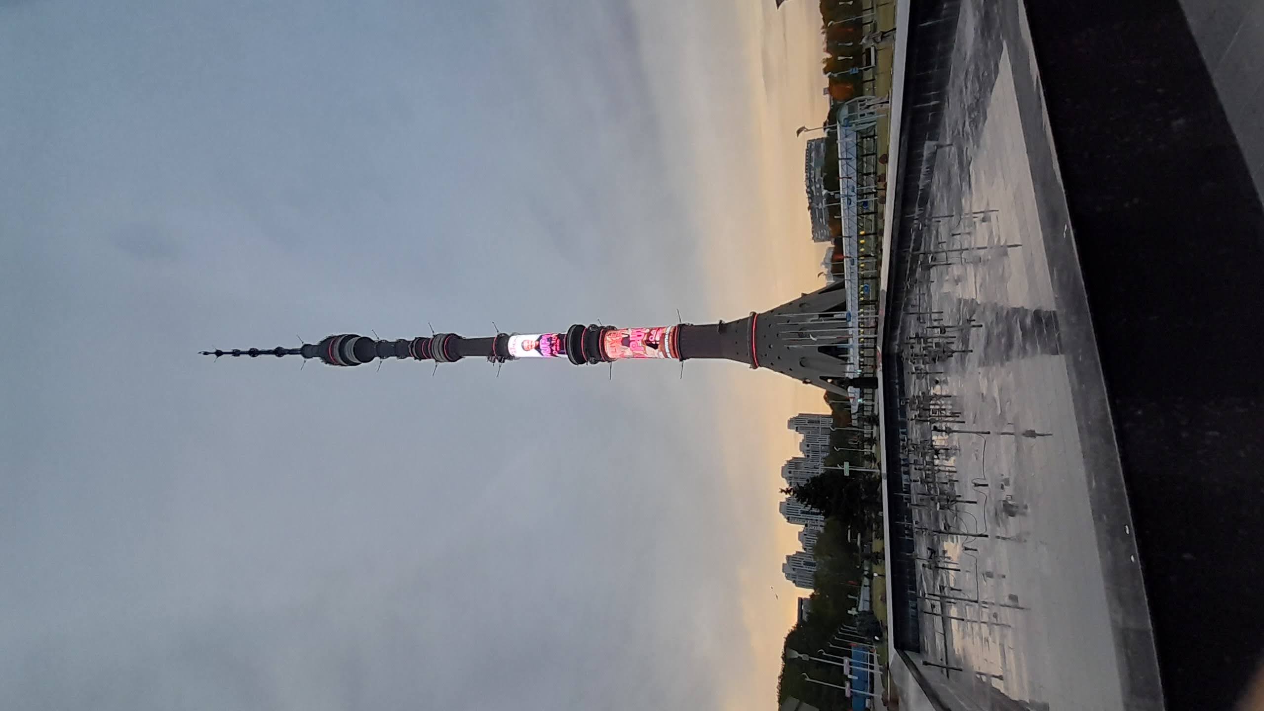 20251003_174516.jpg 20251003_174516.jpg