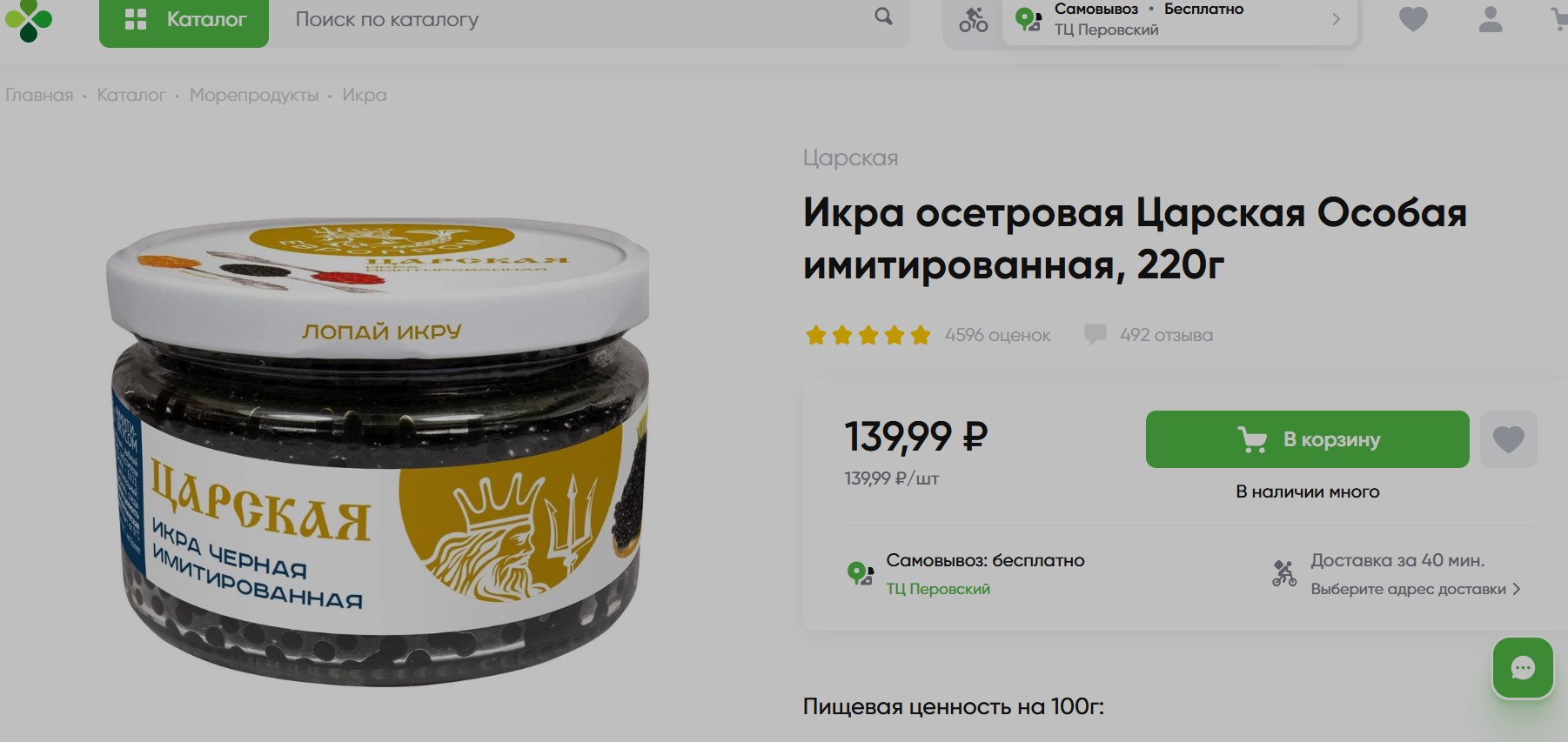 2025-11-26_17-43-42.jpg 2025-11-26_17-43-42.jpg