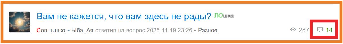 ice_screenshot_20251201-172055.png ice_screenshot_20251201-172055.png