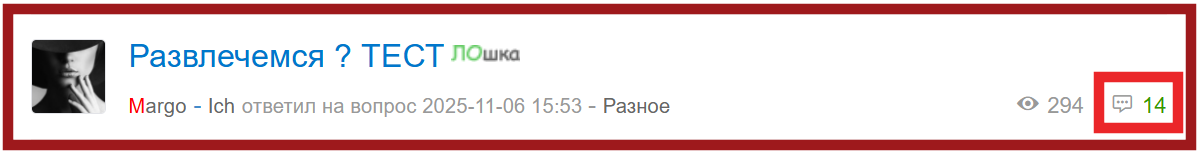 ice_screenshot_20251201-172633.png ice_screenshot_20251201-172633.png