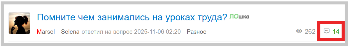 ice_screenshot_20251201-172828.png ice_screenshot_20251201-172828.png