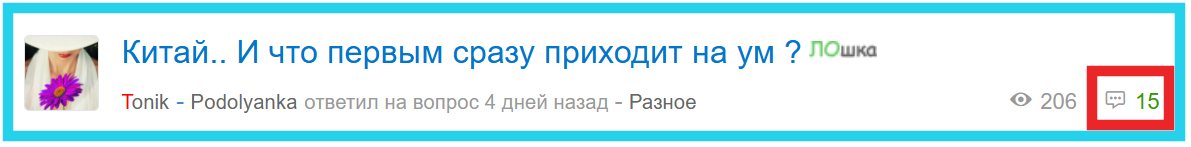 ice_screenshot_20251201-173418.png ice_screenshot_20251201-173418.png