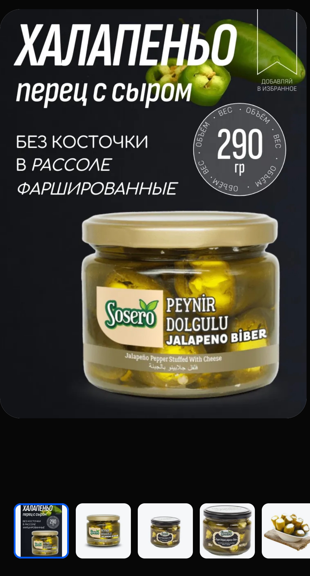 Screenshot_20251217-161228.jpg Screenshot_20251217-161228.jpg