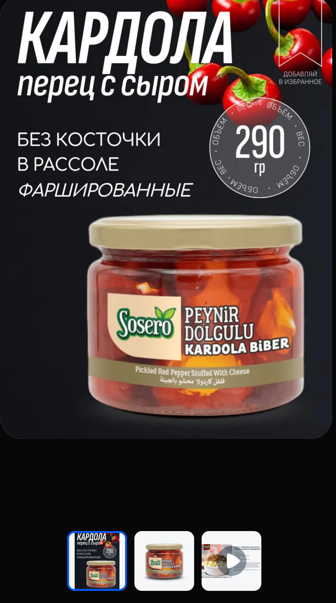 Screenshot_20251217-161254.jpg Screenshot_20251217-161254.jpg