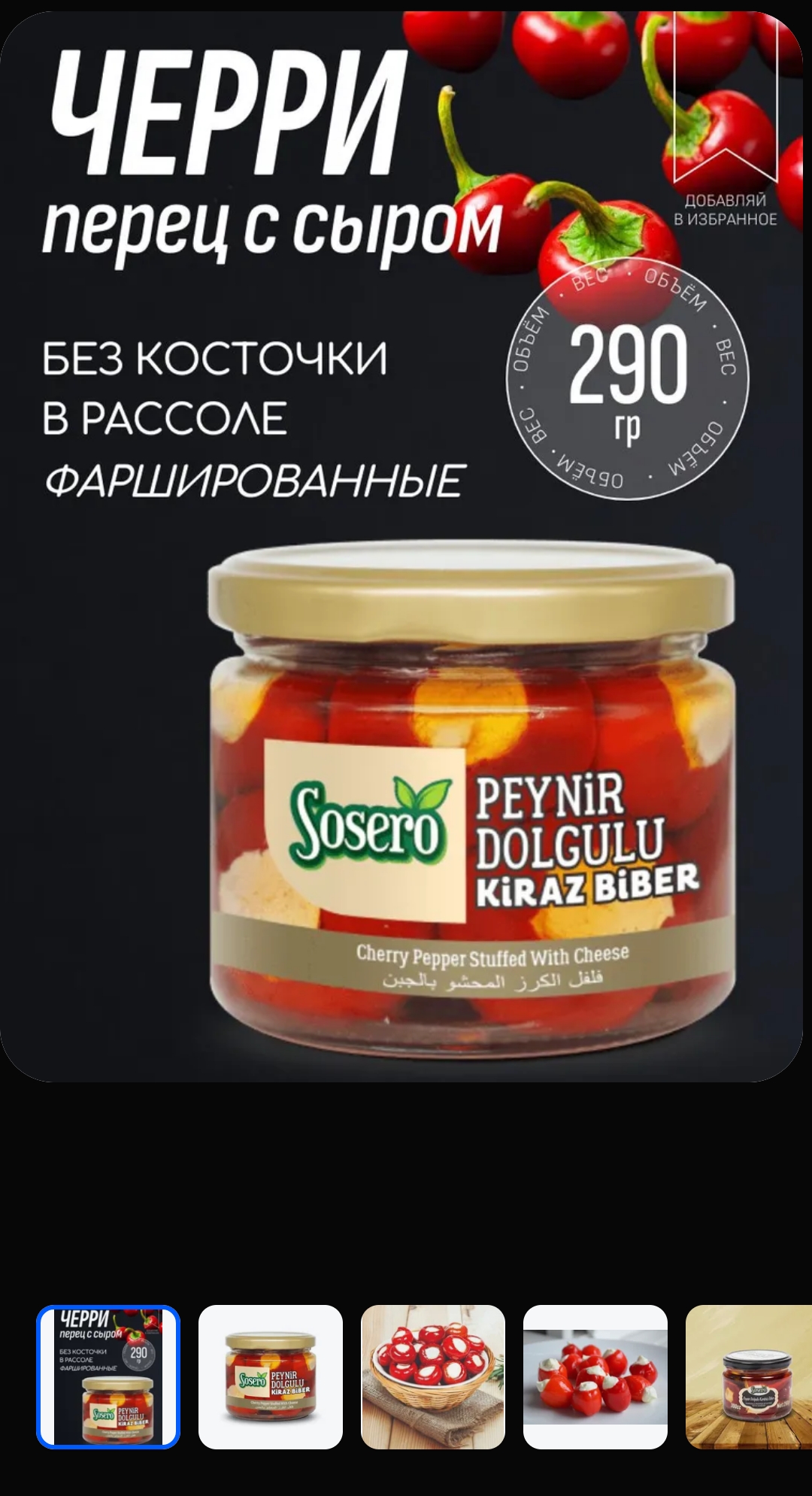 Screenshot_20251217-161207.jpg Screenshot_20251217-161207.jpg