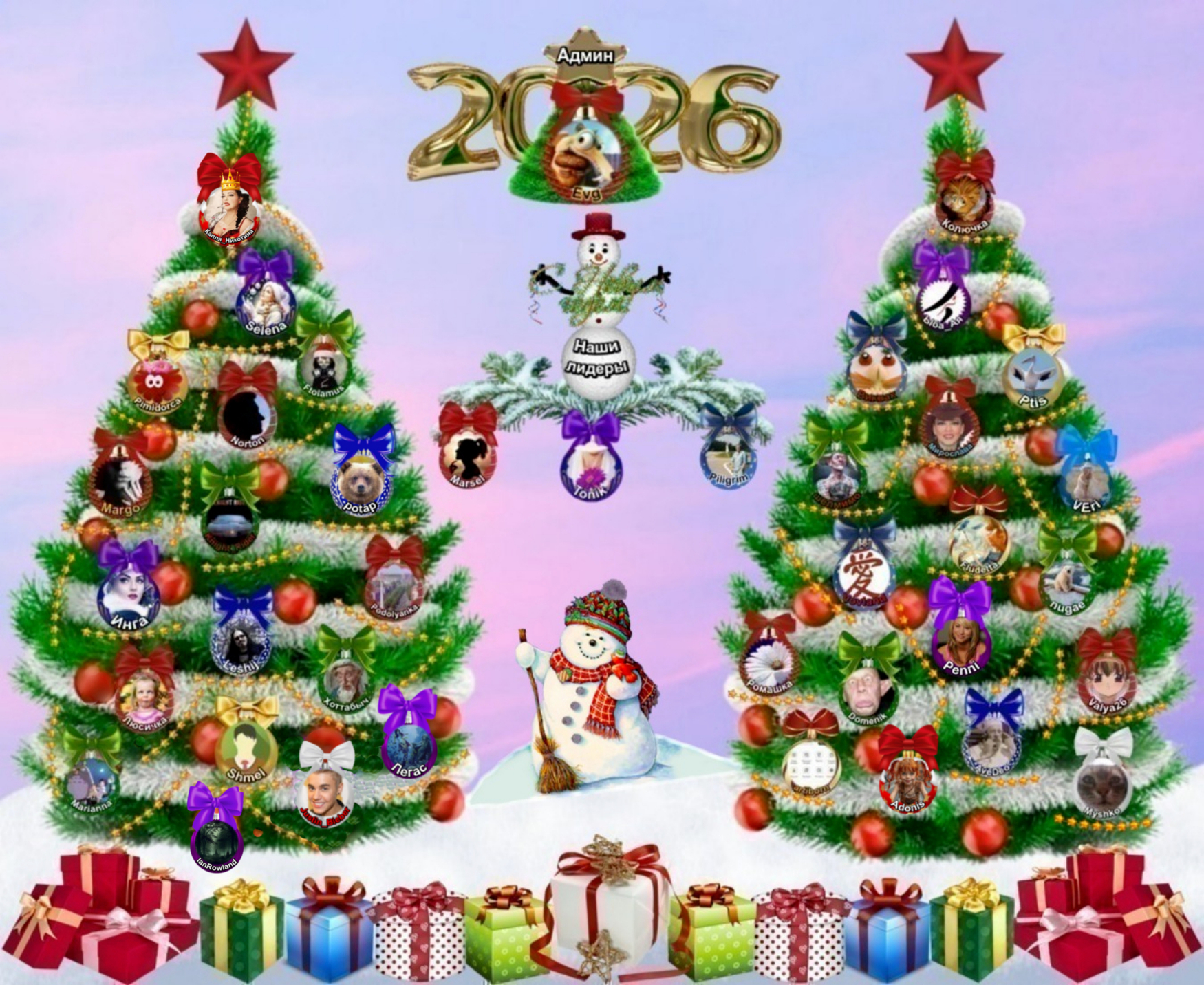 !!!!!!!!а.jpg !!!!!!!!а.jpg