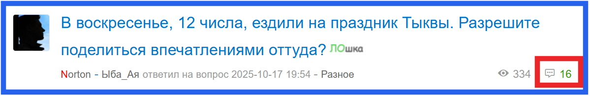 ice_screenshot_20260102-050754.png ice_screenshot_20260102-050754.png