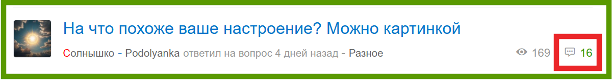 ice_screenshot_20260102-051102.png ice_screenshot_20260102-051102.png