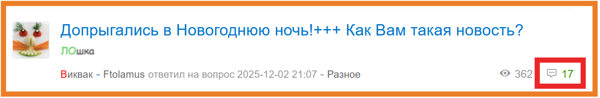 ice_screenshot_20260102-045317.png ice_screenshot_20260102-045317.png