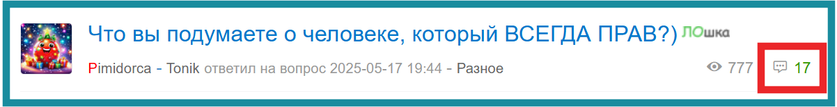 ice_screenshot_20260102-051508.png ice_screenshot_20260102-051508.png