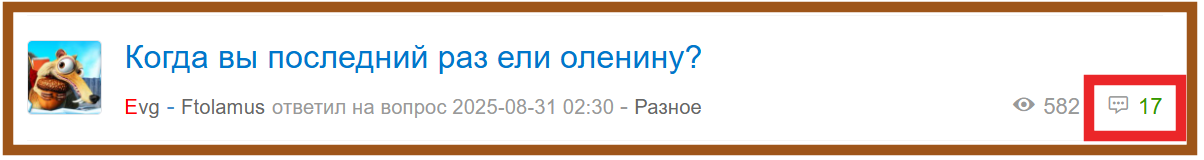 ice_screenshot_20260102-050937.png ice_screenshot_20260102-050937.png