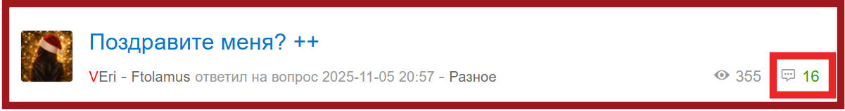 ice_screenshot_20260102-050239.png ice_screenshot_20260102-050239.png