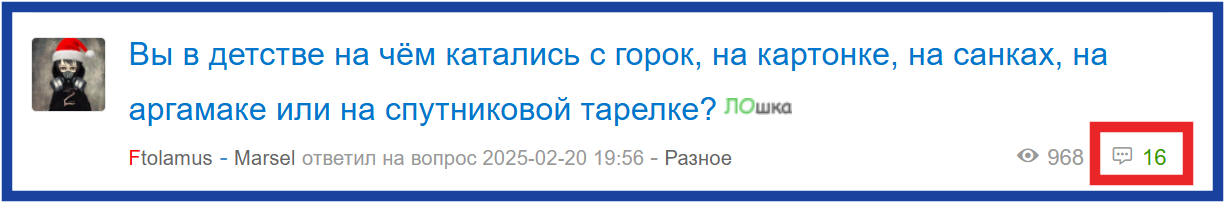 ice_screenshot_20260102-045420.png ice_screenshot_20260102-045420.png