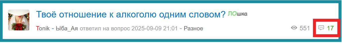 ice_screenshot_20260102-050445.png ice_screenshot_20260102-050445.png