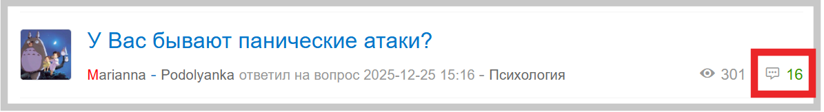 ice_screenshot_20260102-051345.png ice_screenshot_20260102-051345.png