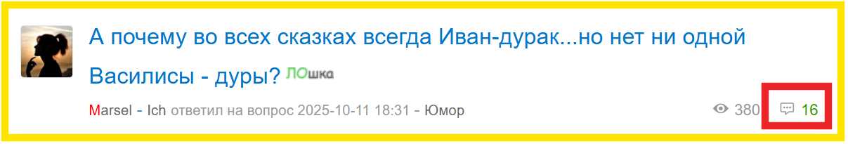 ice_screenshot_20260102-050338.png ice_screenshot_20260102-050338.png