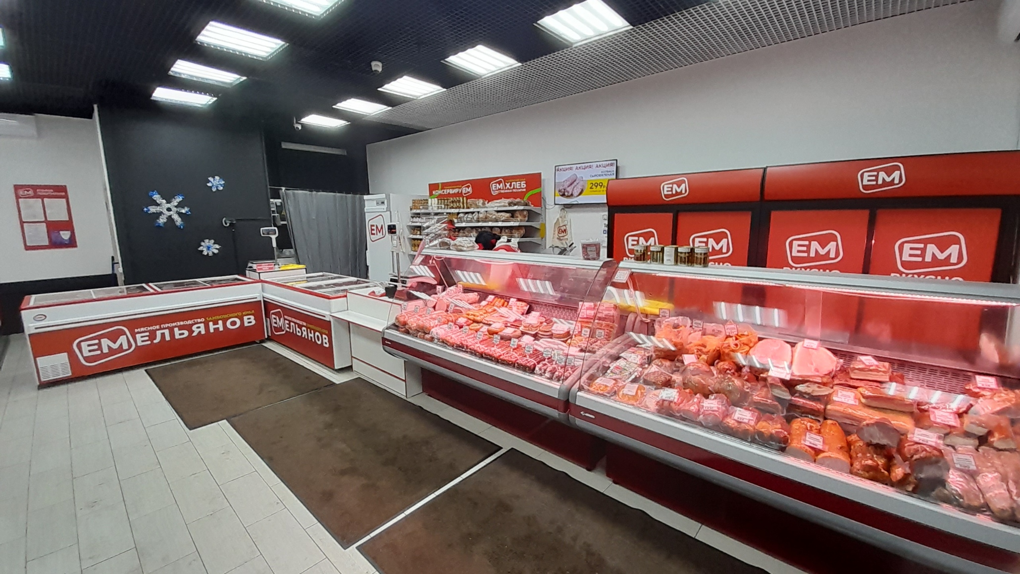 20260122_174714.jpg 20260122_174714.jpg