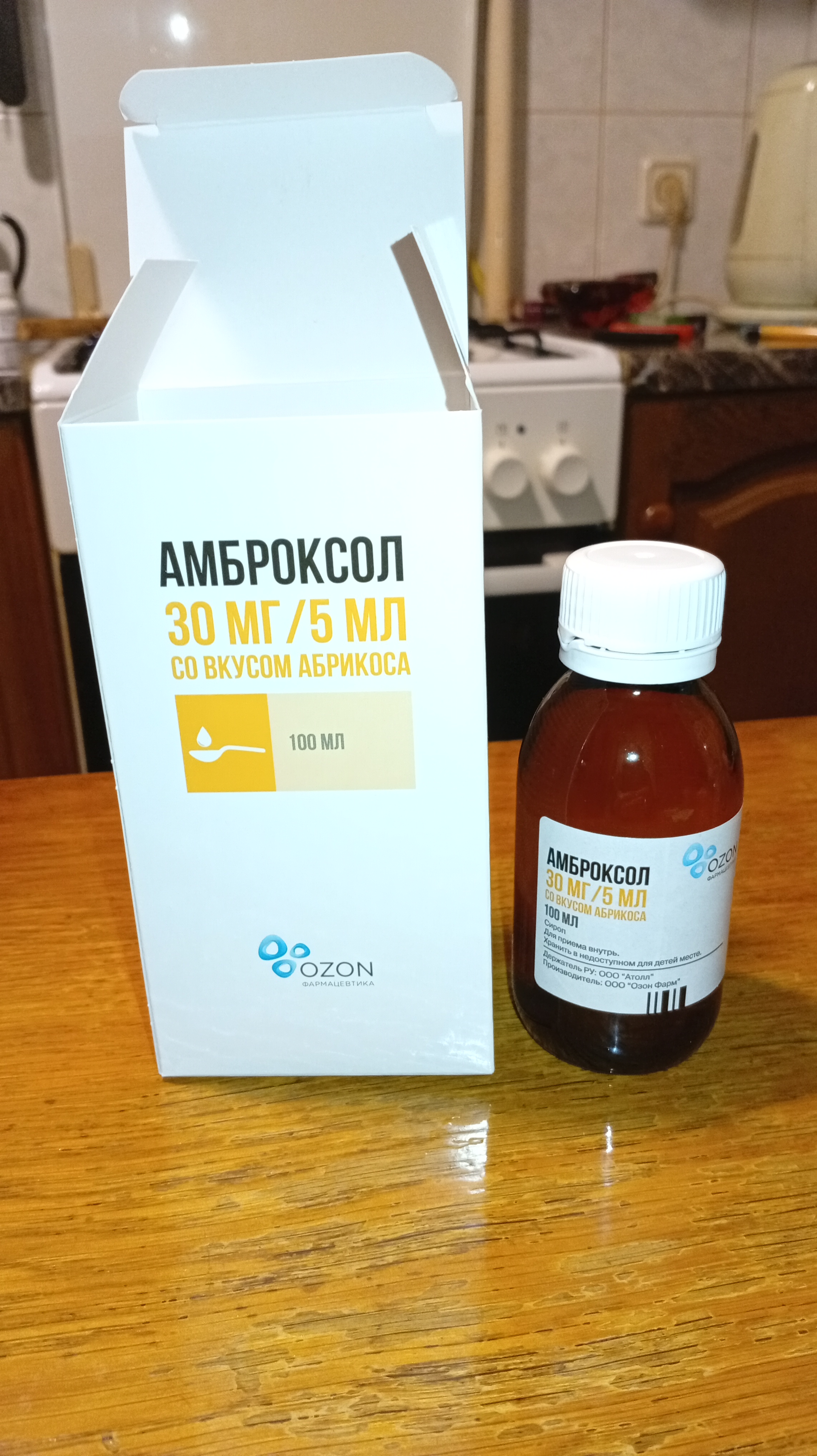 IMG_20260129_175510.jpg IMG_20260129_175510.jpg