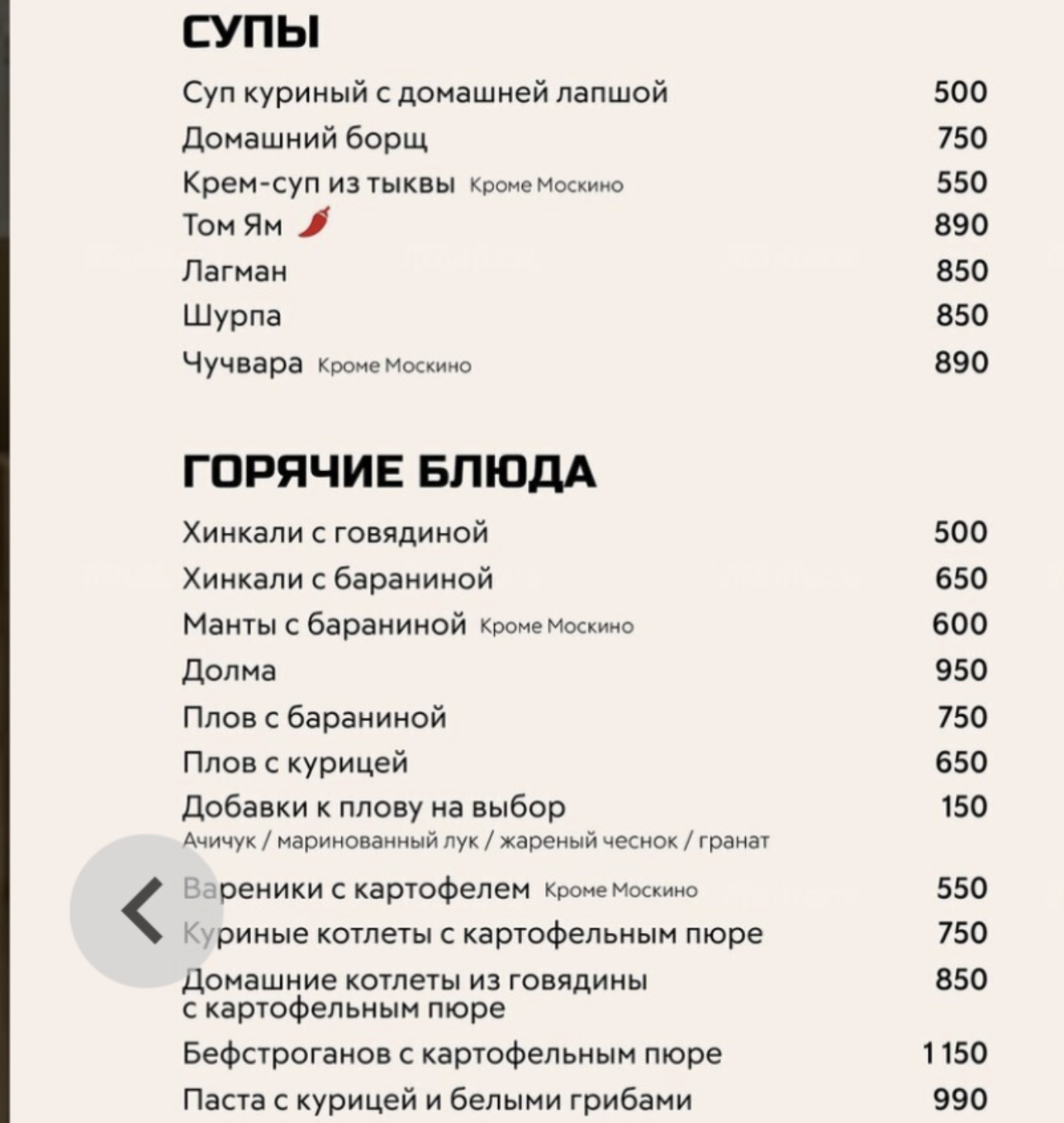 IMG_3341.jpeg IMG_3341.jpeg