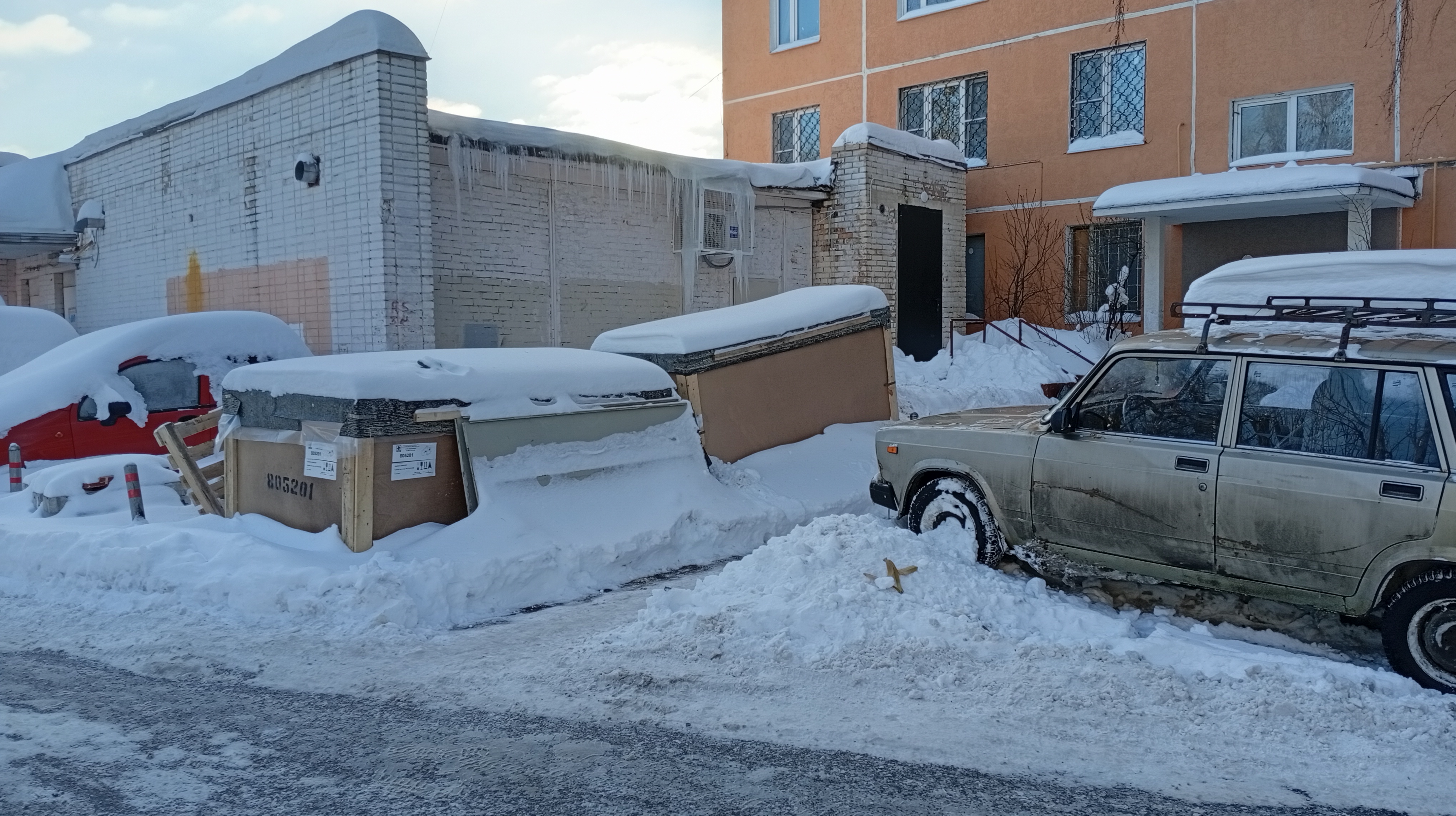 IMG_20260131_153920.jpg IMG_20260131_153920.jpg