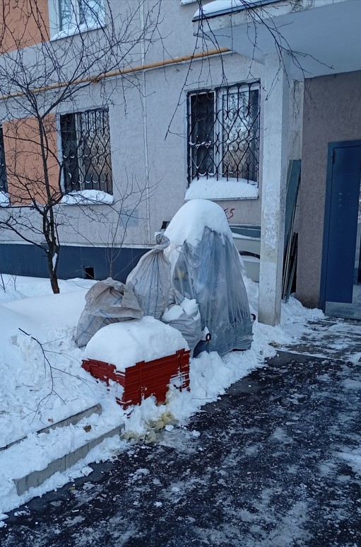 2026-01-31_15-53-32.jpg 2026-01-31_15-53-32.jpg