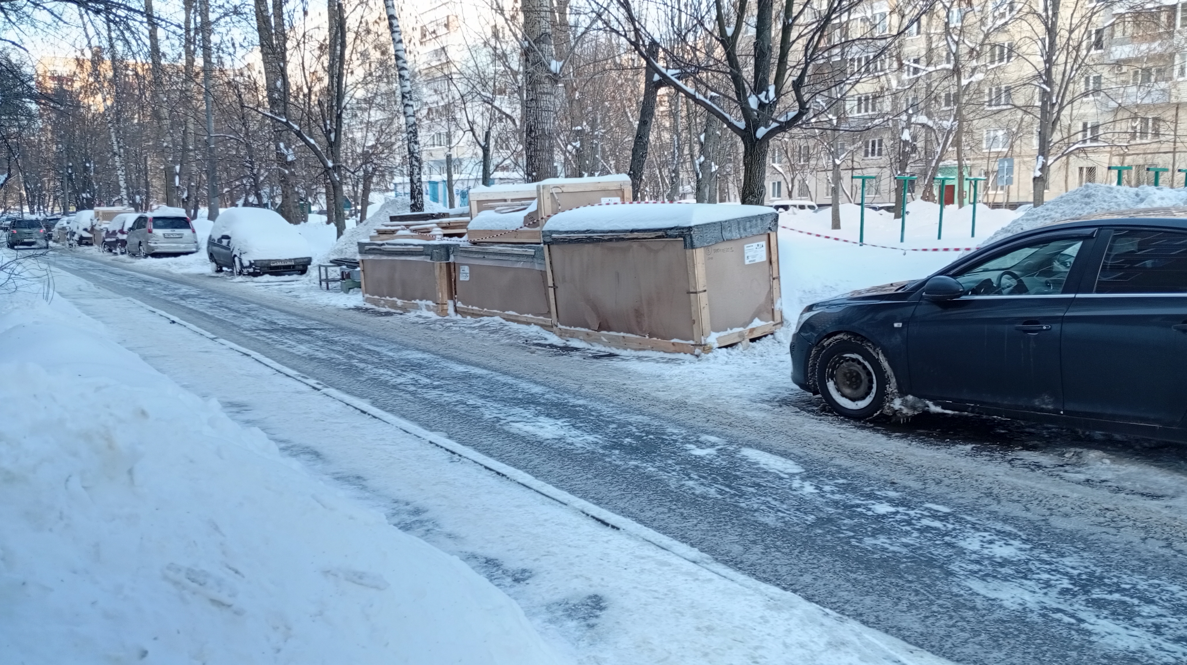 IMG_20260131_154007.jpg IMG_20260131_154007.jpg