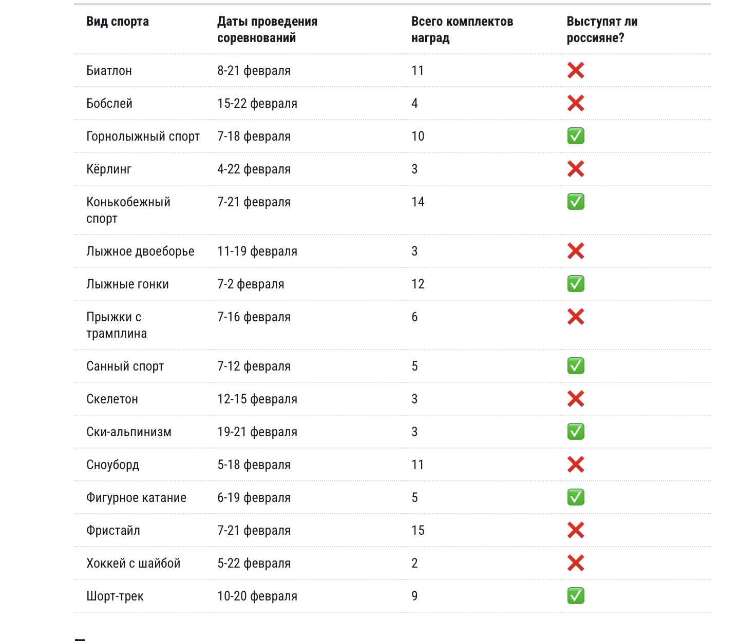 IMG_3358.jpeg IMG_3358.jpeg