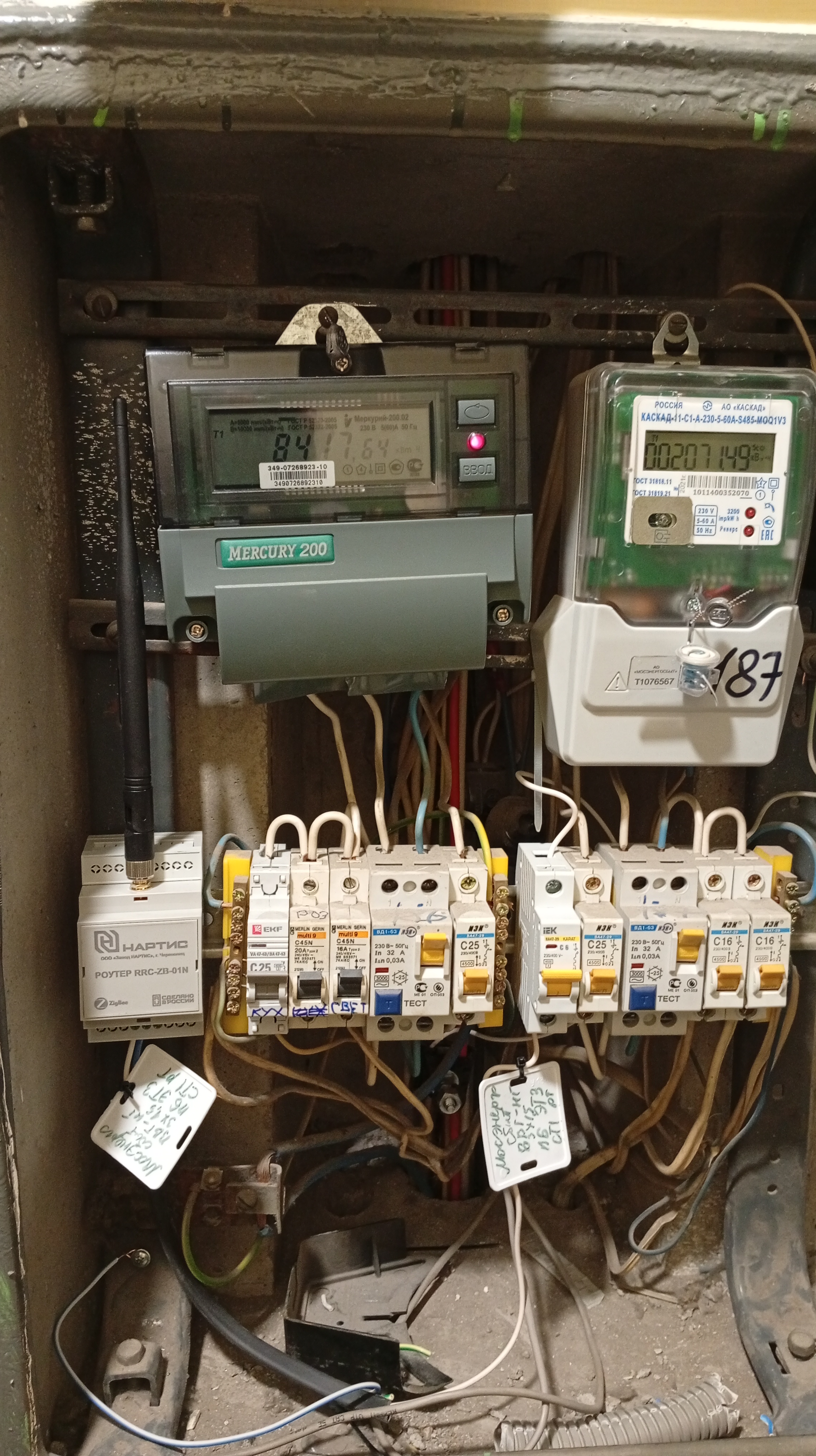 IMG_20260321_200718.jpg IMG_20260321_200718.jpg