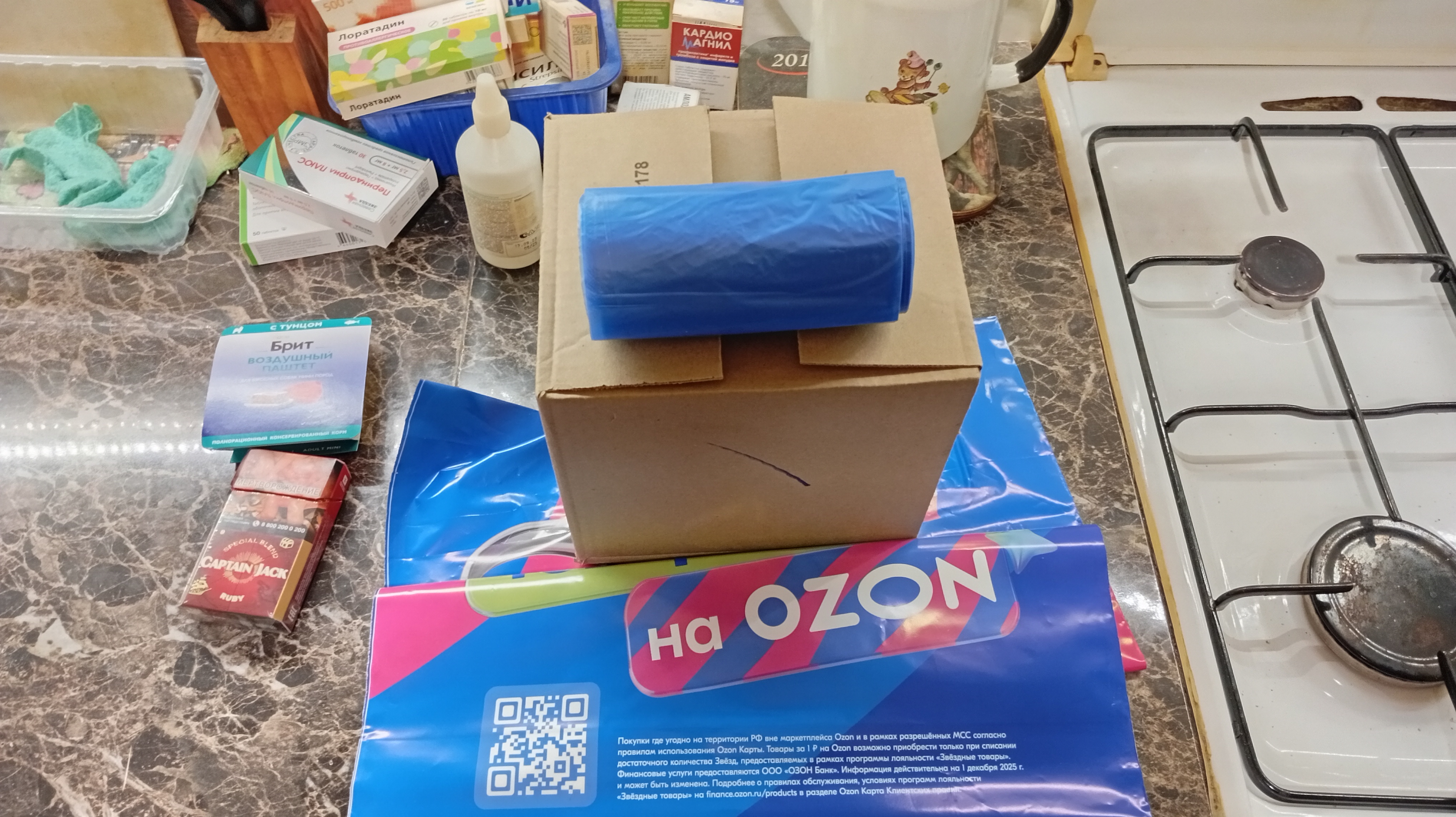 IMG_20260325_202345.jpg IMG_20260325_202345.jpg