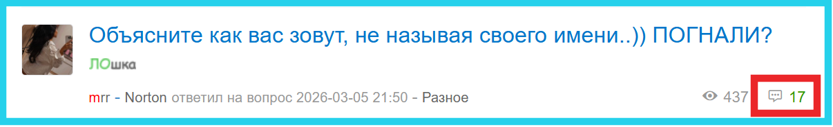 ice_screenshot_20260401-105833.png ice_screenshot_20260401-105833.png