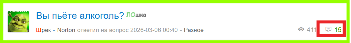 ice_screenshot_20260401-110638.png ice_screenshot_20260401-110638.png