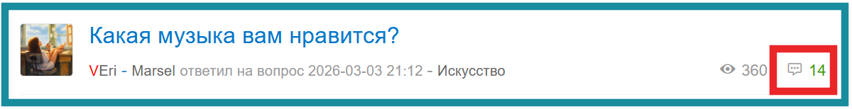 ice_screenshot_20260401-110413.png ice_screenshot_20260401-110413.png